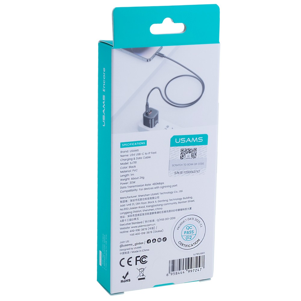 SJ781 U94 30W USB-C to iP Fast Charging & Data Cable (SJ781USB01 Black – USAMS)