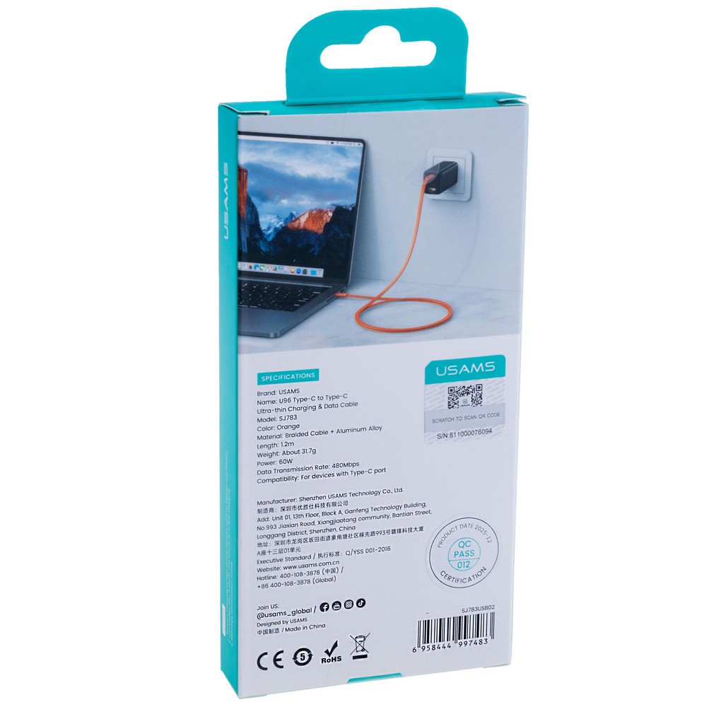 SJ783  U96 60W Type-C to Type-C Ultra-thin Charging & Data Cable (SJ783USB02 Orange – USAMS)