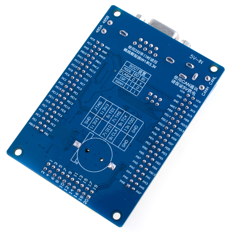 Отладочная плата STM32F103VET6 CAN RS485 industrial control development board