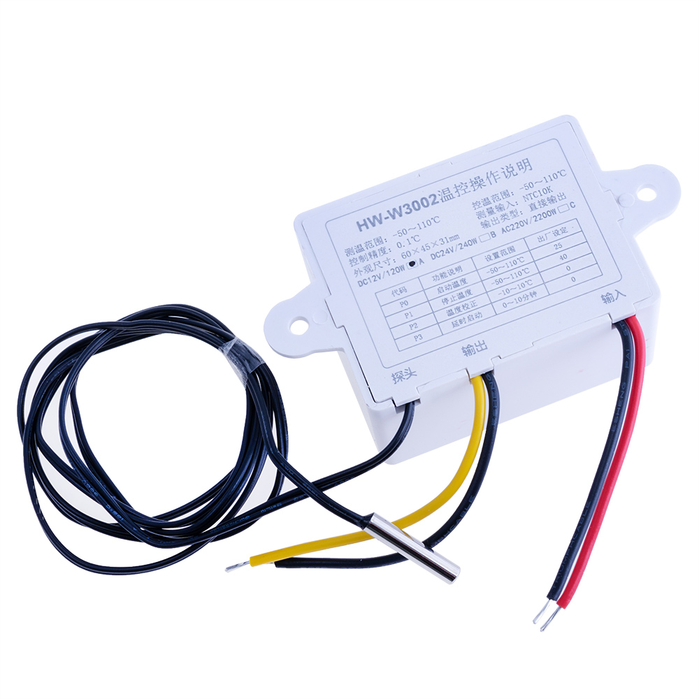 XH-W3002 微电脑数字温控器 温度控制开关 温度控制器数显0.1精度(12V)
