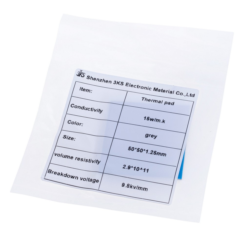 Термопрокладка 1.25mm, 50x50mm, 15W/m.k. колір: сірий 3KS