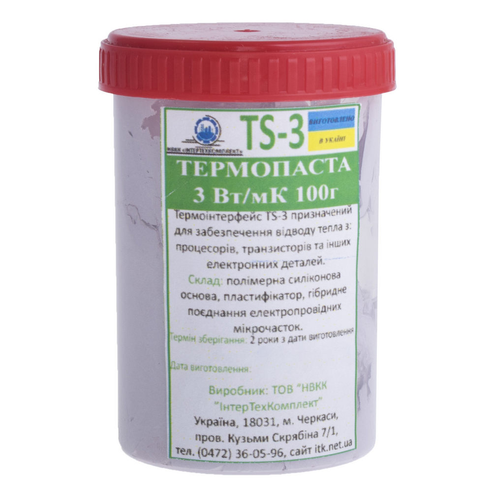 Термопаста невысыхающая TS-3 (3-3,2 Вт/м·К), 100г, банка Термопаста невысыхающая TS-3 (3-3,2 Вт/м·К), 100г, банка