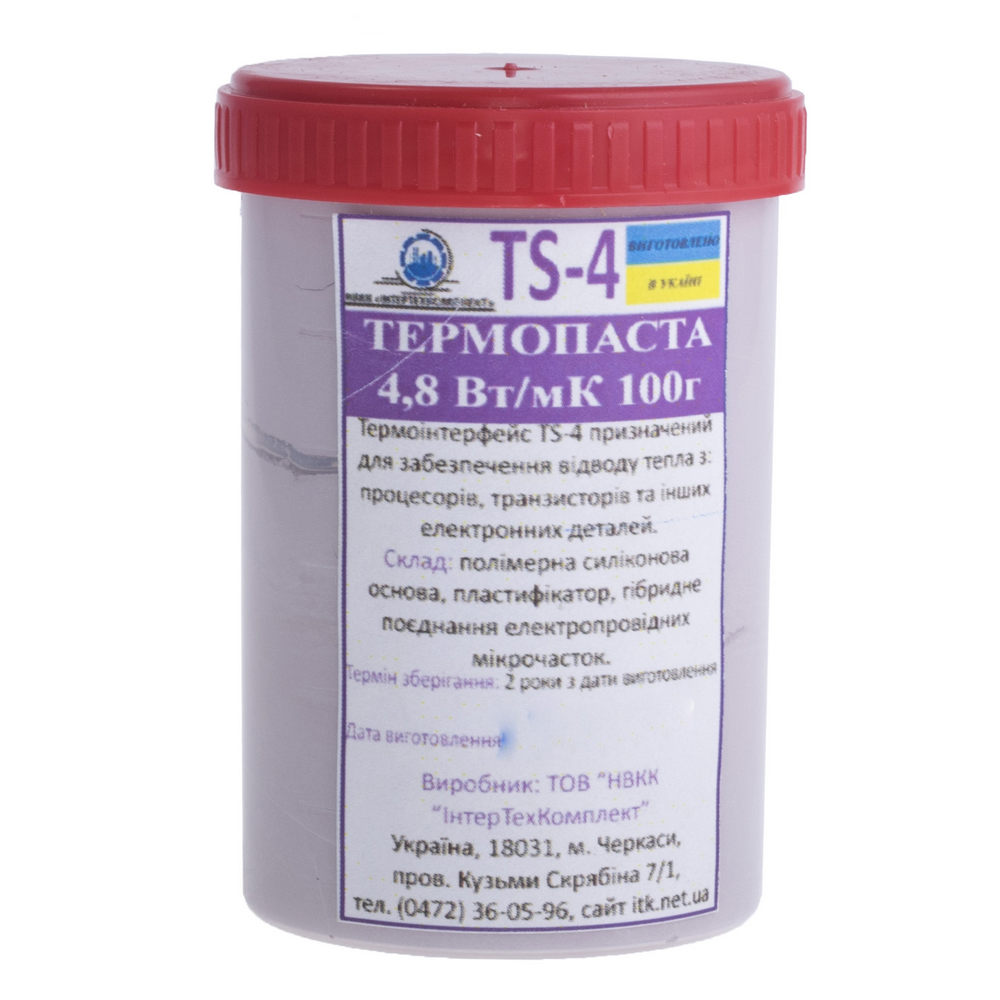 Термопаста невысыхающая TS-4 (4,8 Вт/м·К), 100г, банка