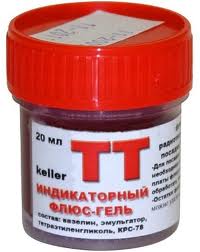 Flussmittel-Gel Löt- TT (Dose 20 ml.) (Keller) Indikator