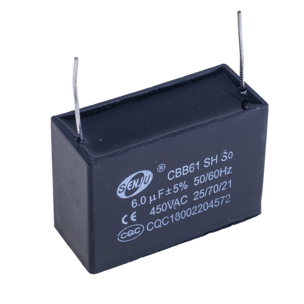 6uF 450VAC ±5% CBB61 47,5x21x33, конденсатор пусковий CBB61-605J450V