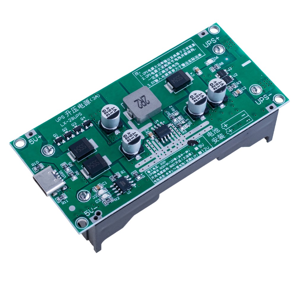 Модуль UPS для 18650, 5VDC