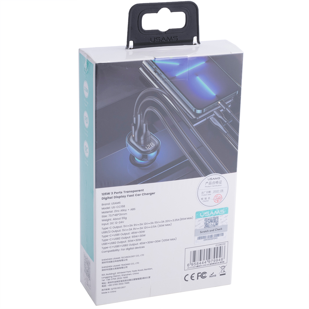 Автомобильное зарядное устройство US-CC158 125W 3 Ports (USAMS) прозрачно/синее