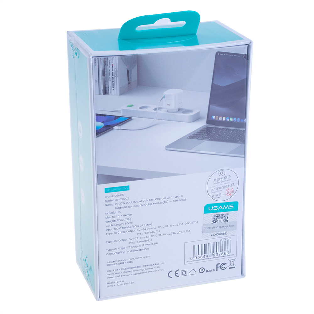 Зарядний пристрій US-CC202 PD35W Dual Port GaN Fast Charger With Type-C Magnetic Telescopic Cable (white, EU)