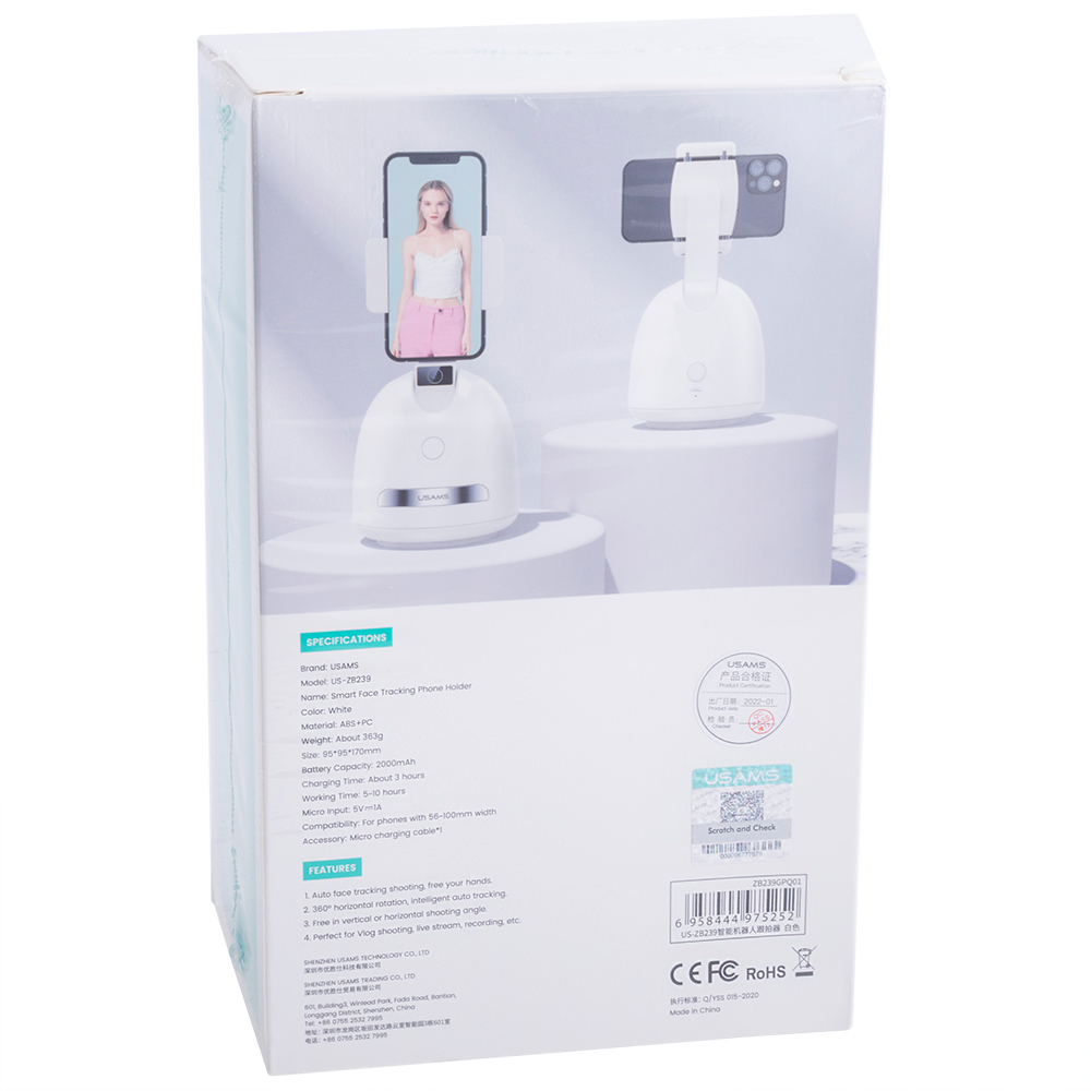 US-ZB239 Smart Face Tracking Phone Holder (USAMS)