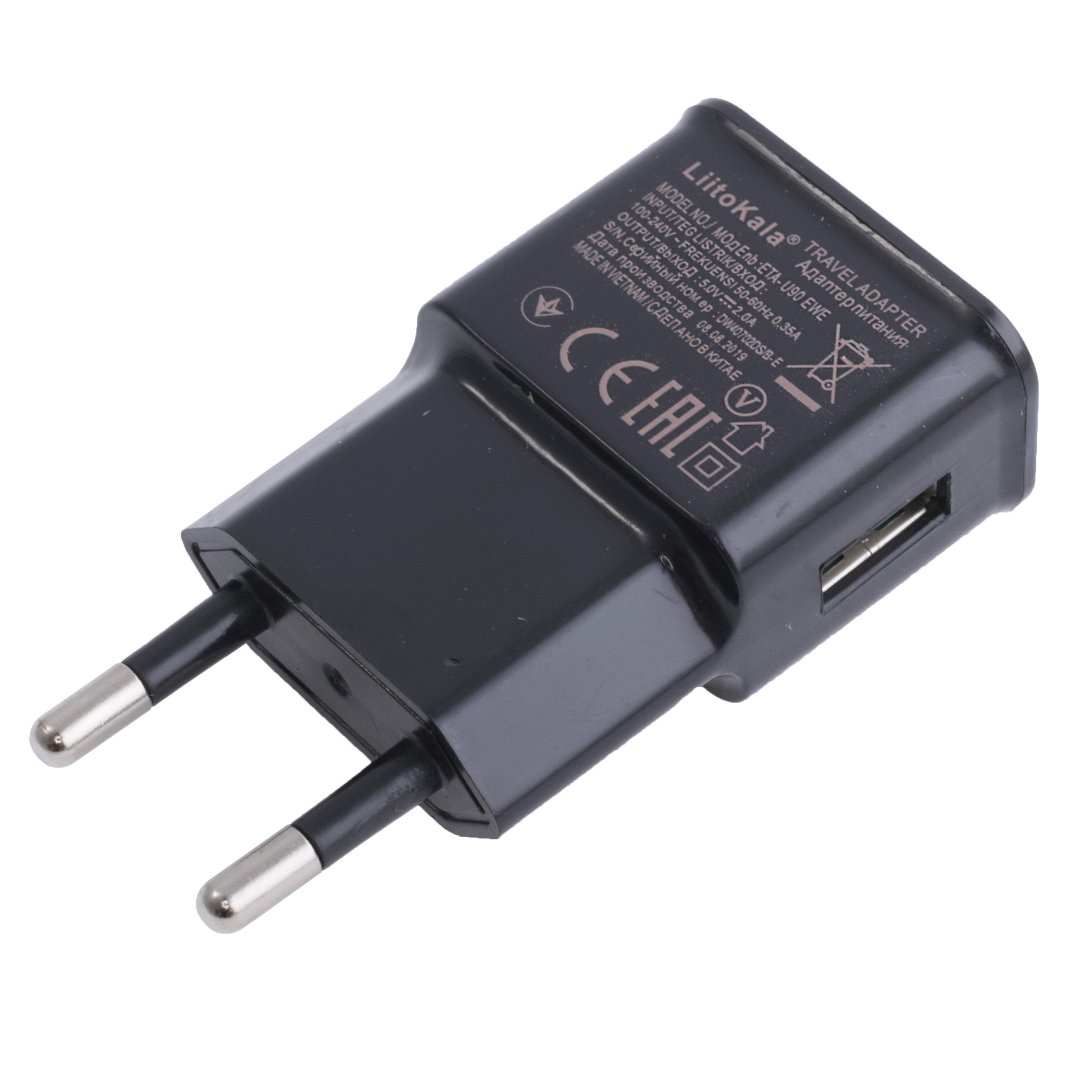 Блок питания USB LiitoKala Lii-U1 5V 2A