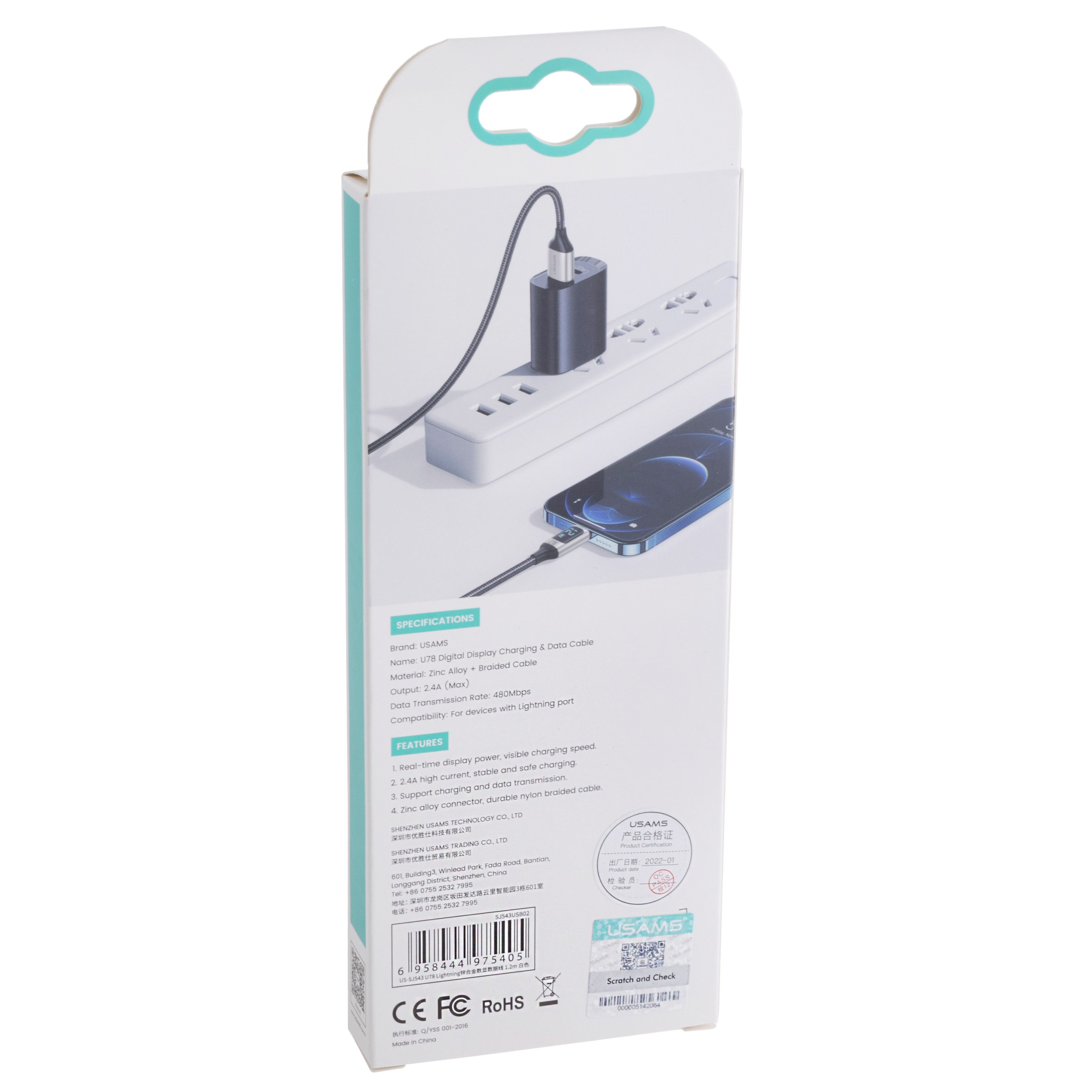 Кабель USB US-SJ543 U78 (USAMS) Lightning Digital Display Charging & Data Cable (USAMS) 1.2м белый