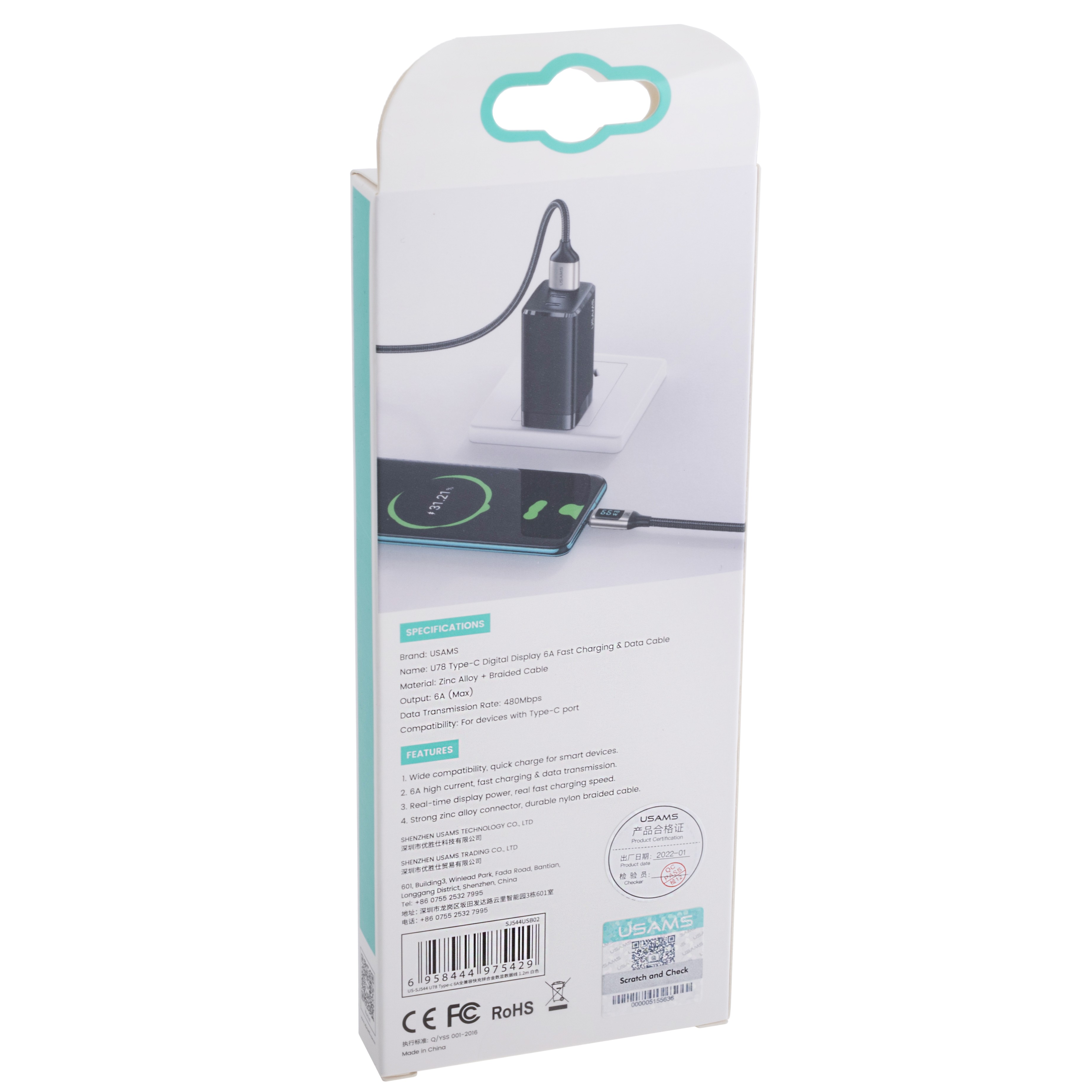 Кабель USB US-SJ544 U78 (USAMS) Type-C Digital Display 6A Fast Charging & Data Cable (USAMS) 1.2м белый разъем