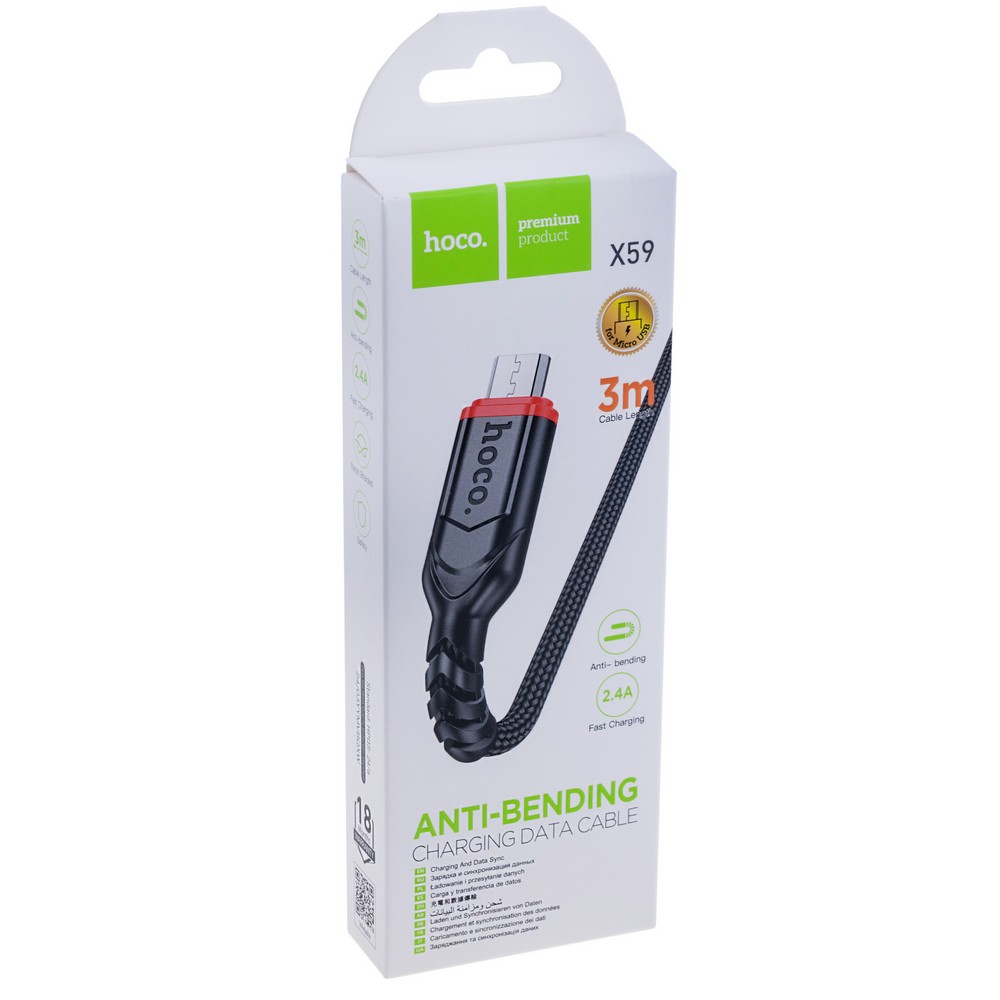 Кабель USB A plug - USB micro plug довжина 3m чорний, Hoco Кабель USB A plug - USB micro plug довжина 3m чорний, Hoco