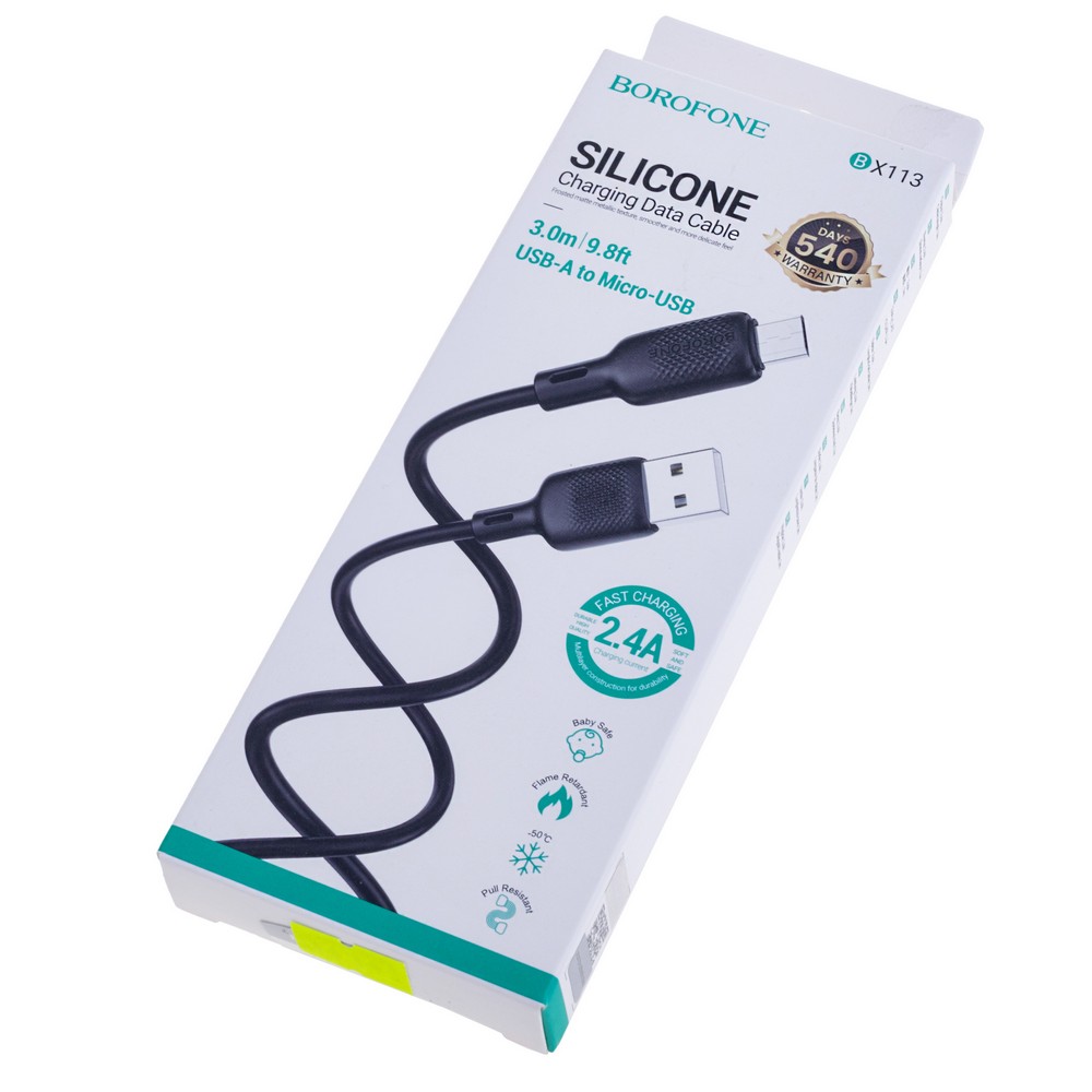 Кабель USBA-plug - USBmicro - plug довжина 3м, чорний (Borofone BX113) Кабель USBA-plug - USBmicro - plug довжина 3м, чорний (Borofone BX113)