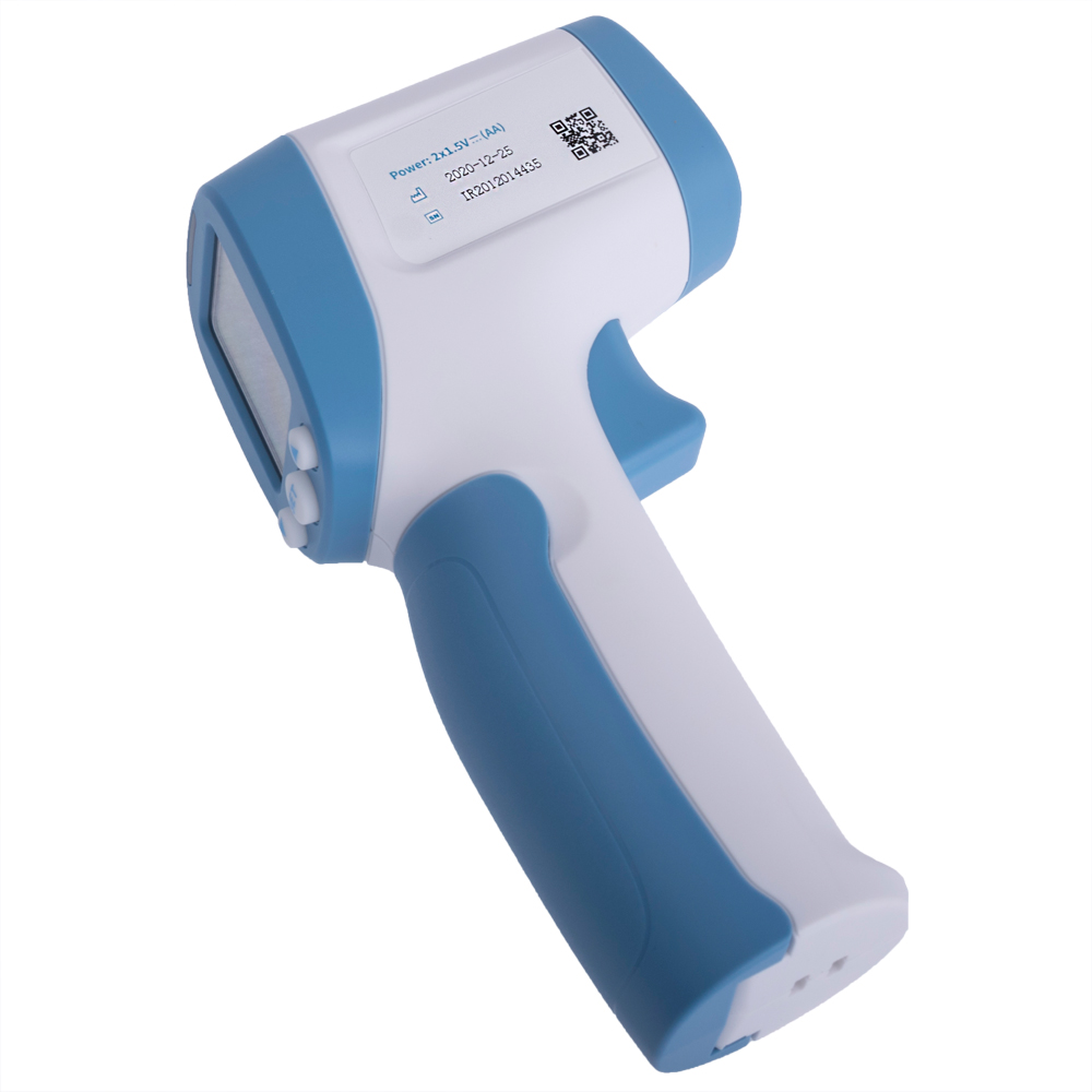 UT308H Infrared Thermometer