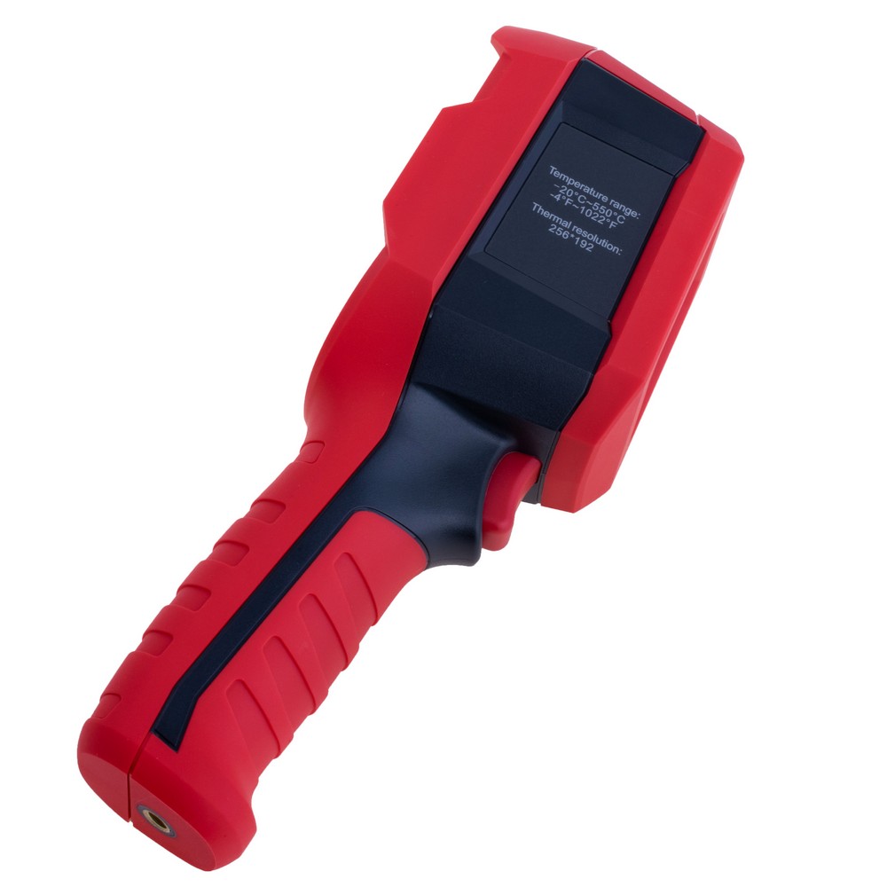 UTI260B