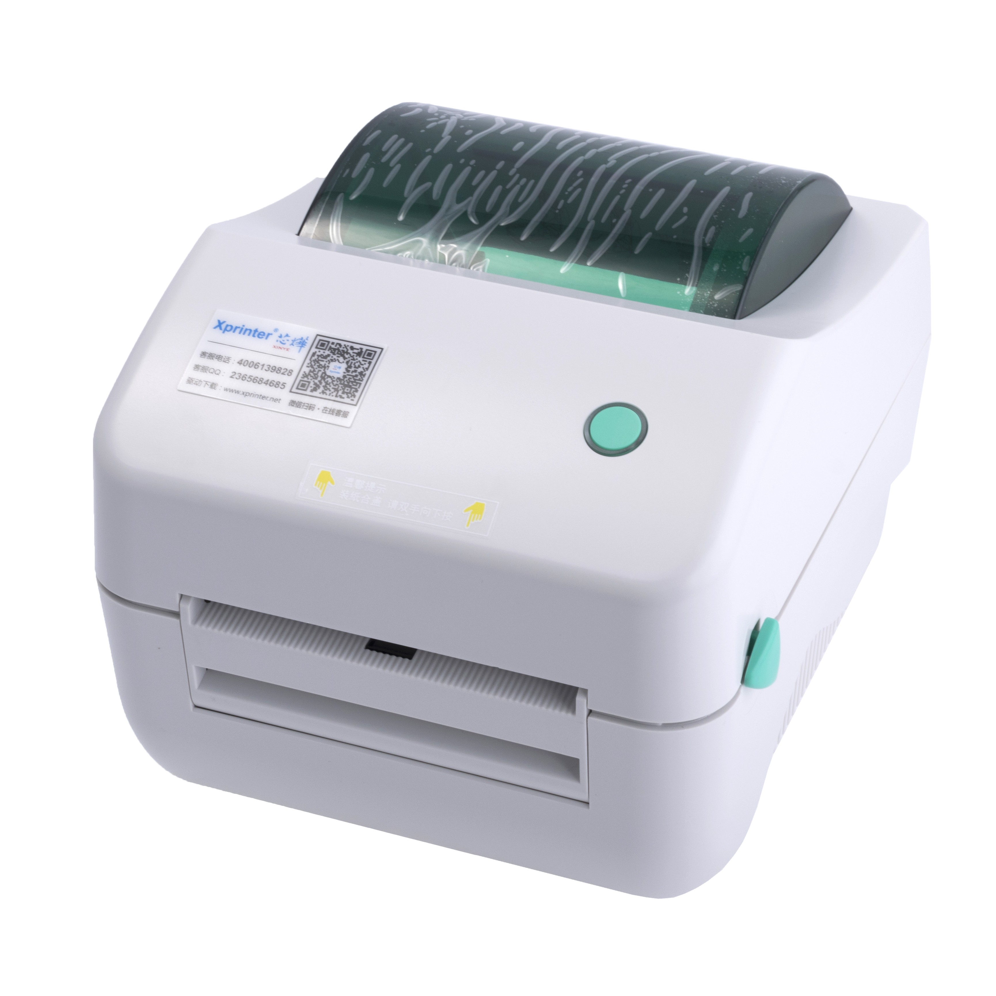 Термопринтер Xprinter XP-450B USB (Xprinter)