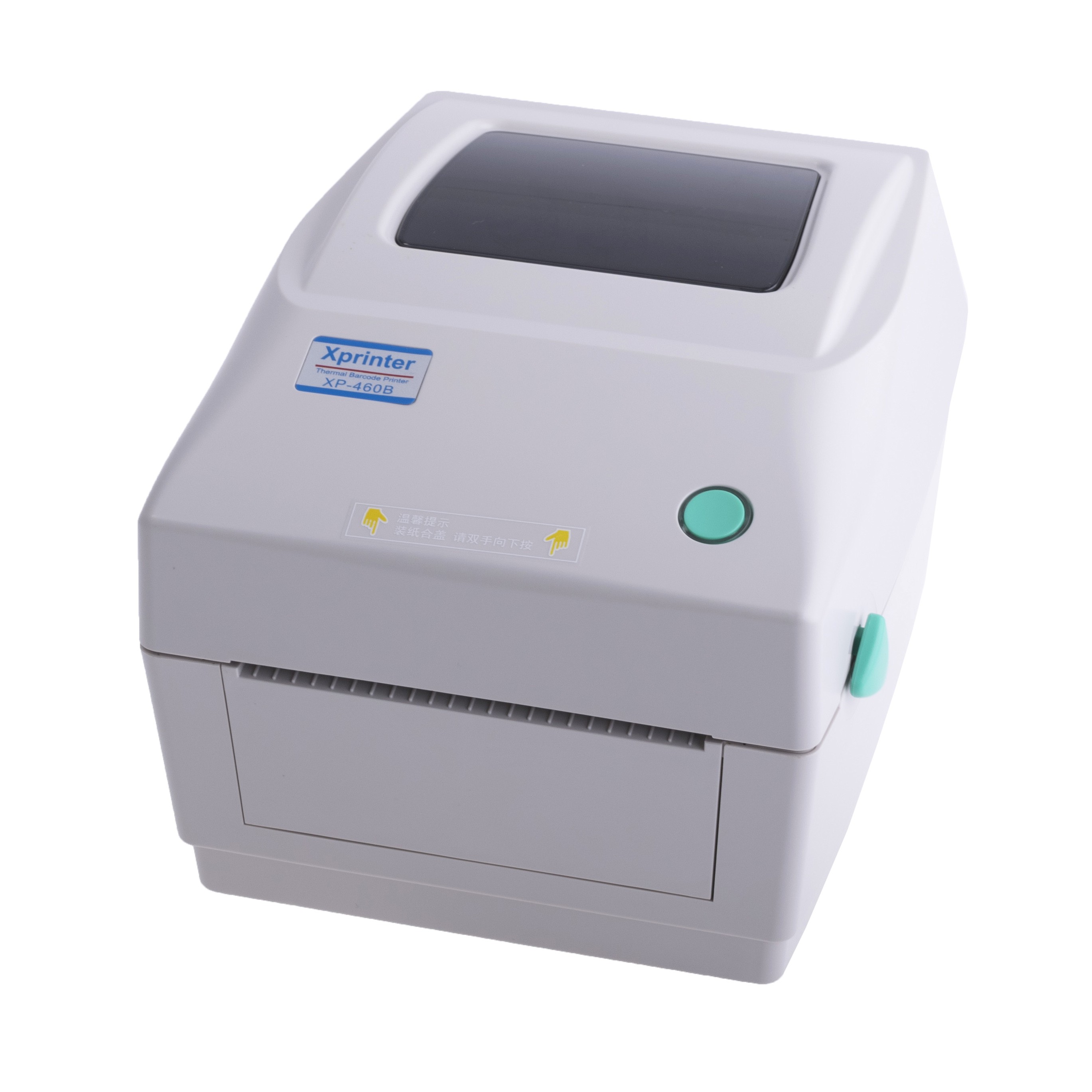 Термопринтер Xprinter XP-460B USB (Xprinter)