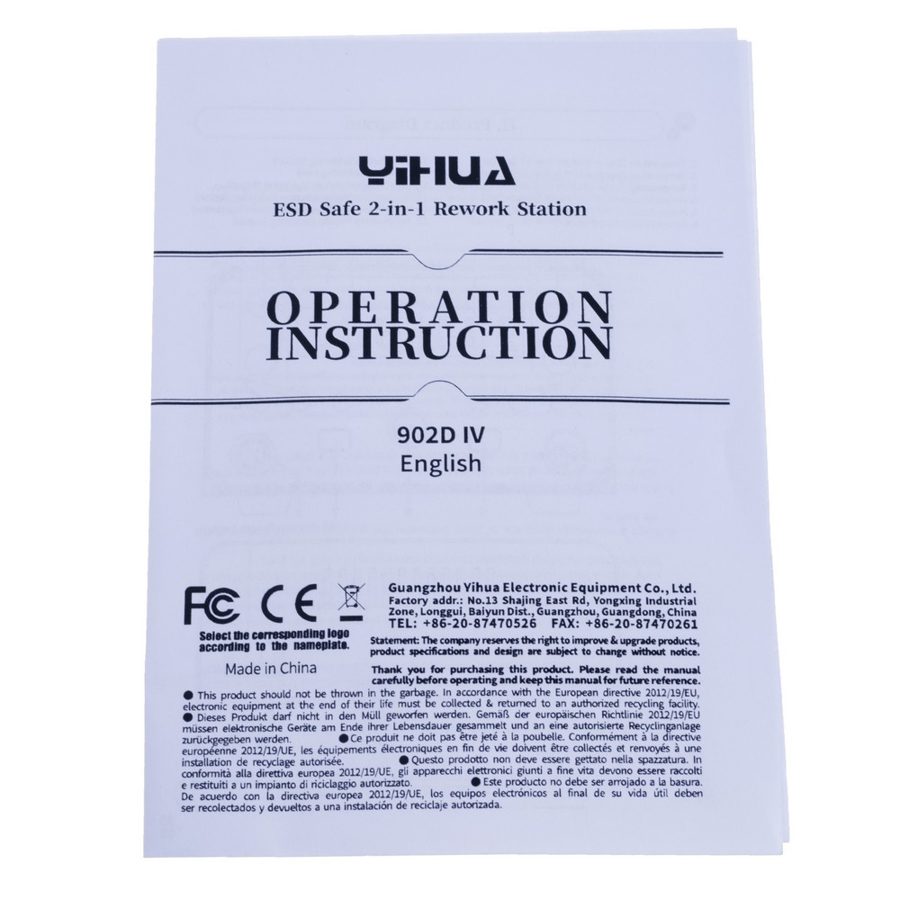 Паяльна станція з термофеном YIHUA902D-IV