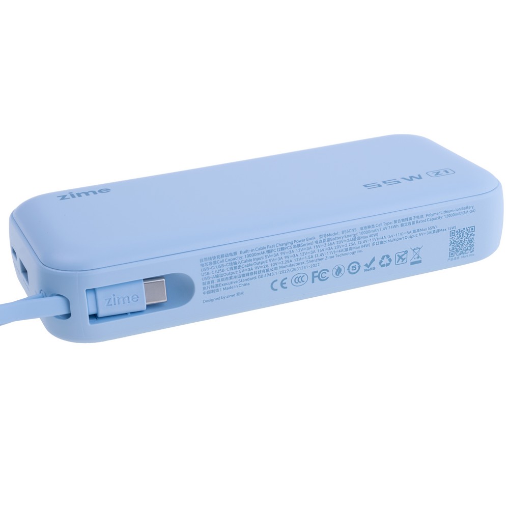 Power Bank Z1 20000mAh 74Wh (12000mAh @ 5V/3A) 55W max Blue (zime)