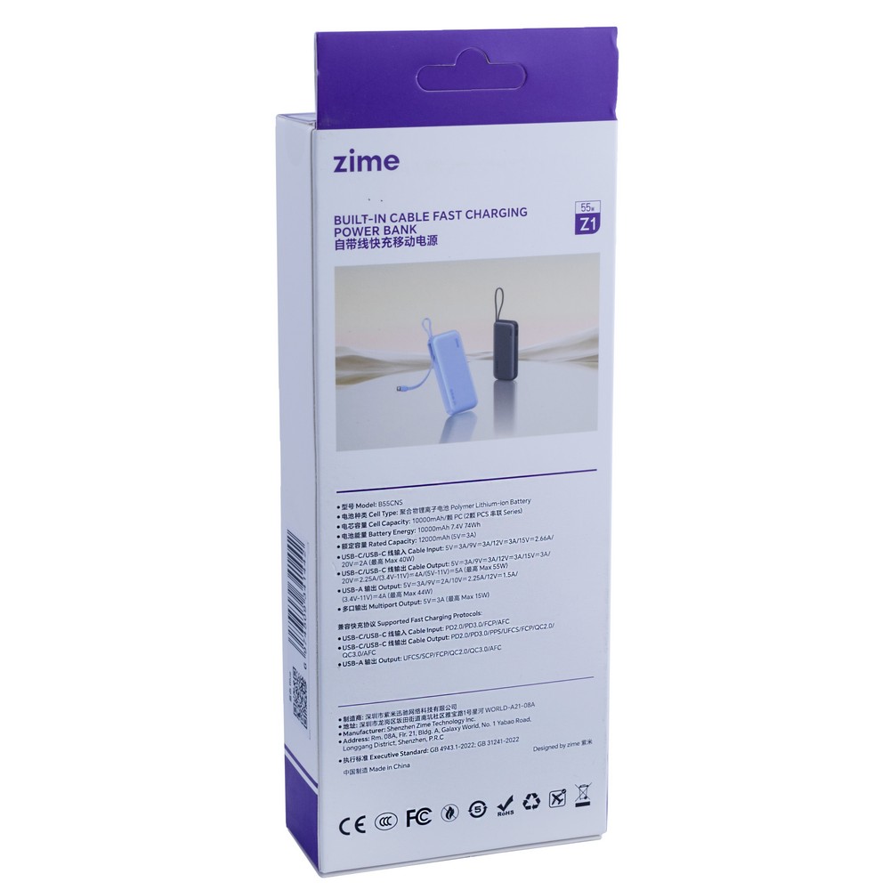 Power Bank Z1 20000mAh 74Wh (12000mAh @ 5V/3A) 55W max Blue (zime)