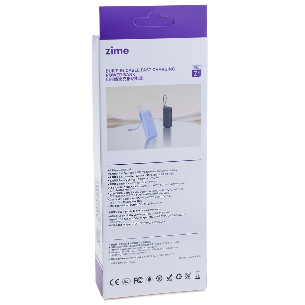 Power Bank Z1 20000mAh 74Wh (12000mAh @ 5V/3A) 55W max Black (zime)