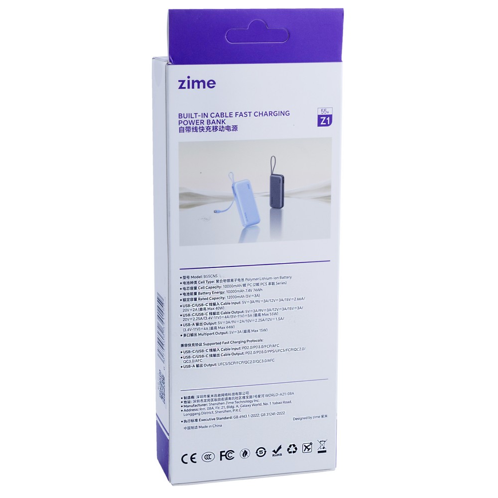 Power Bank Z1 20000mAh 74Wh (12000mAh @ 5V/3A) 55W max Pink (zime)