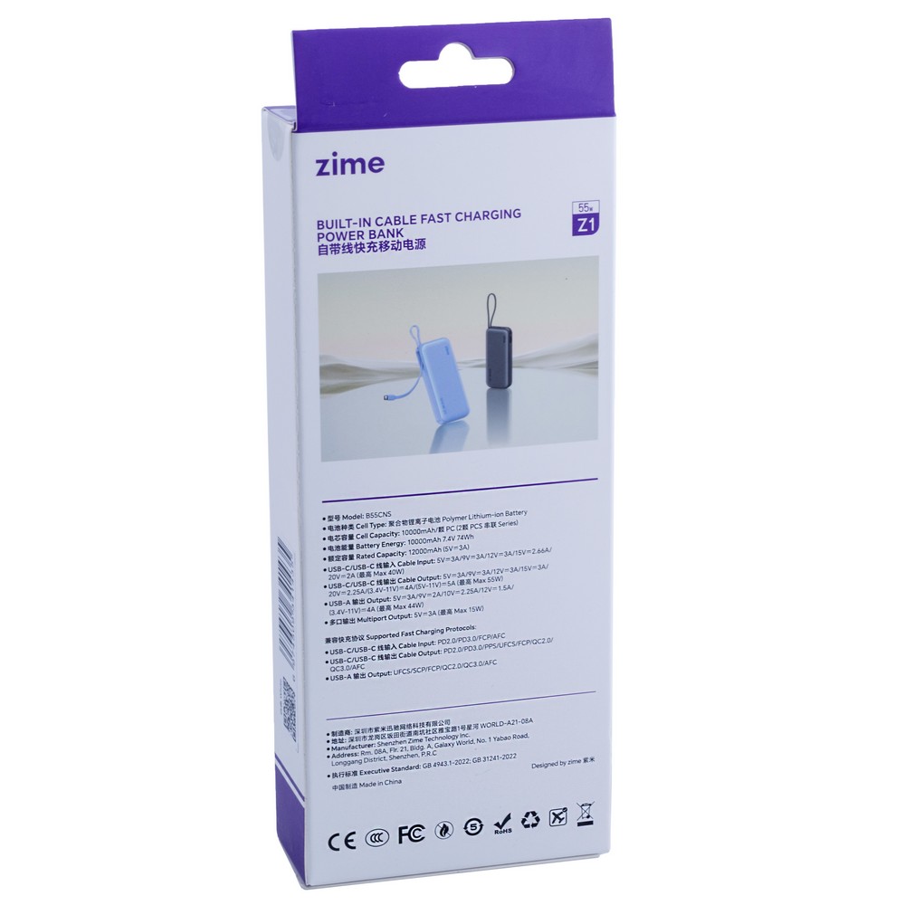 Power Bank Z1 20000mAh 74Wh (12000mAh @ 5V/3A) 55W max White (zime)