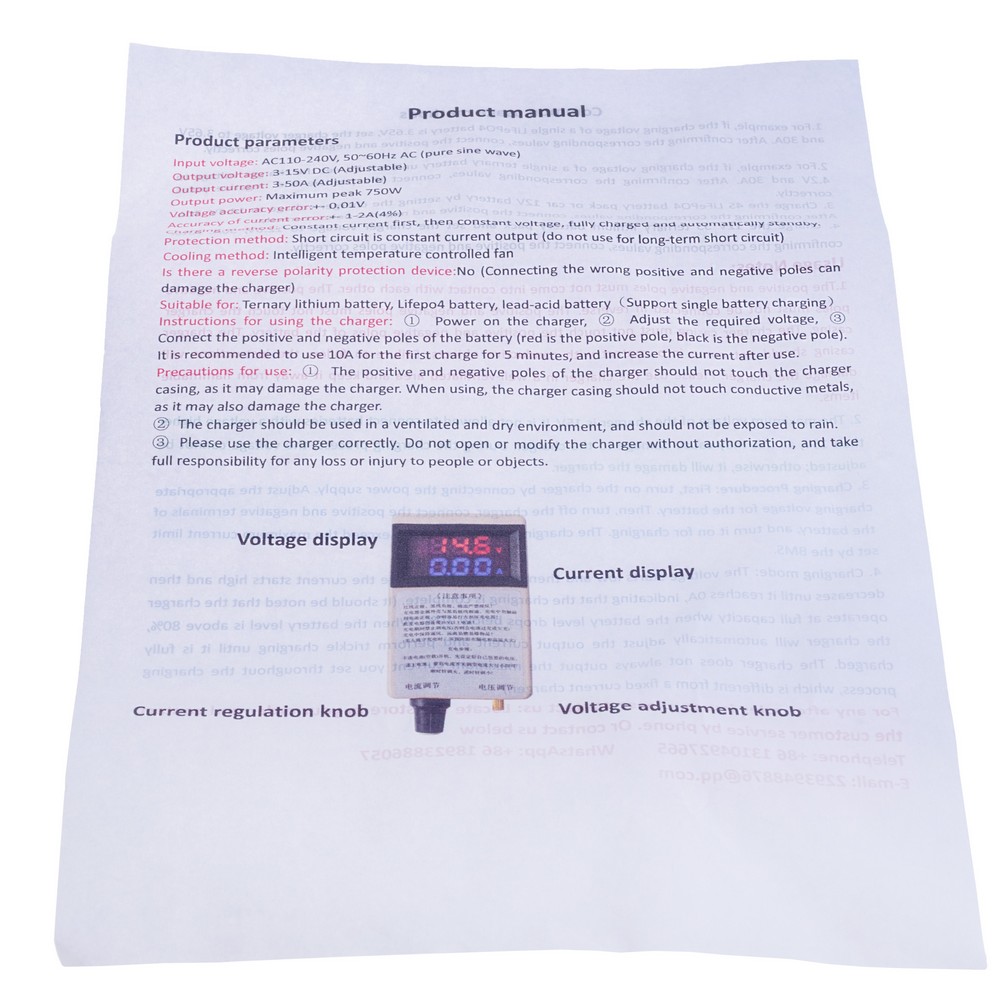 Ladegerät CC/CV 12V, 50A,  8AWG, 40cm, Krokodilklemme.