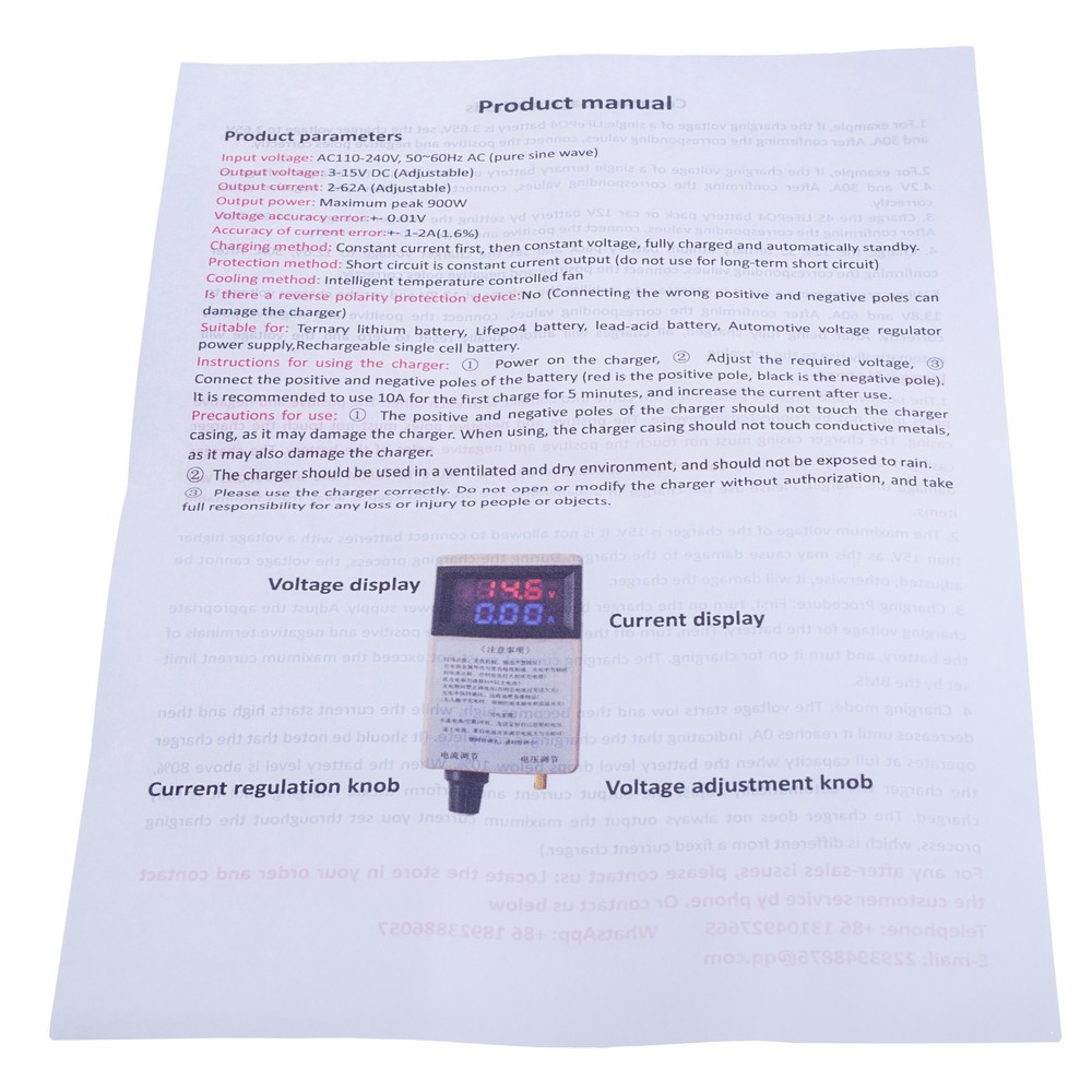 Ladegerät CC/CV 12V, 60A,  6AWG, 40cm,  M8.
