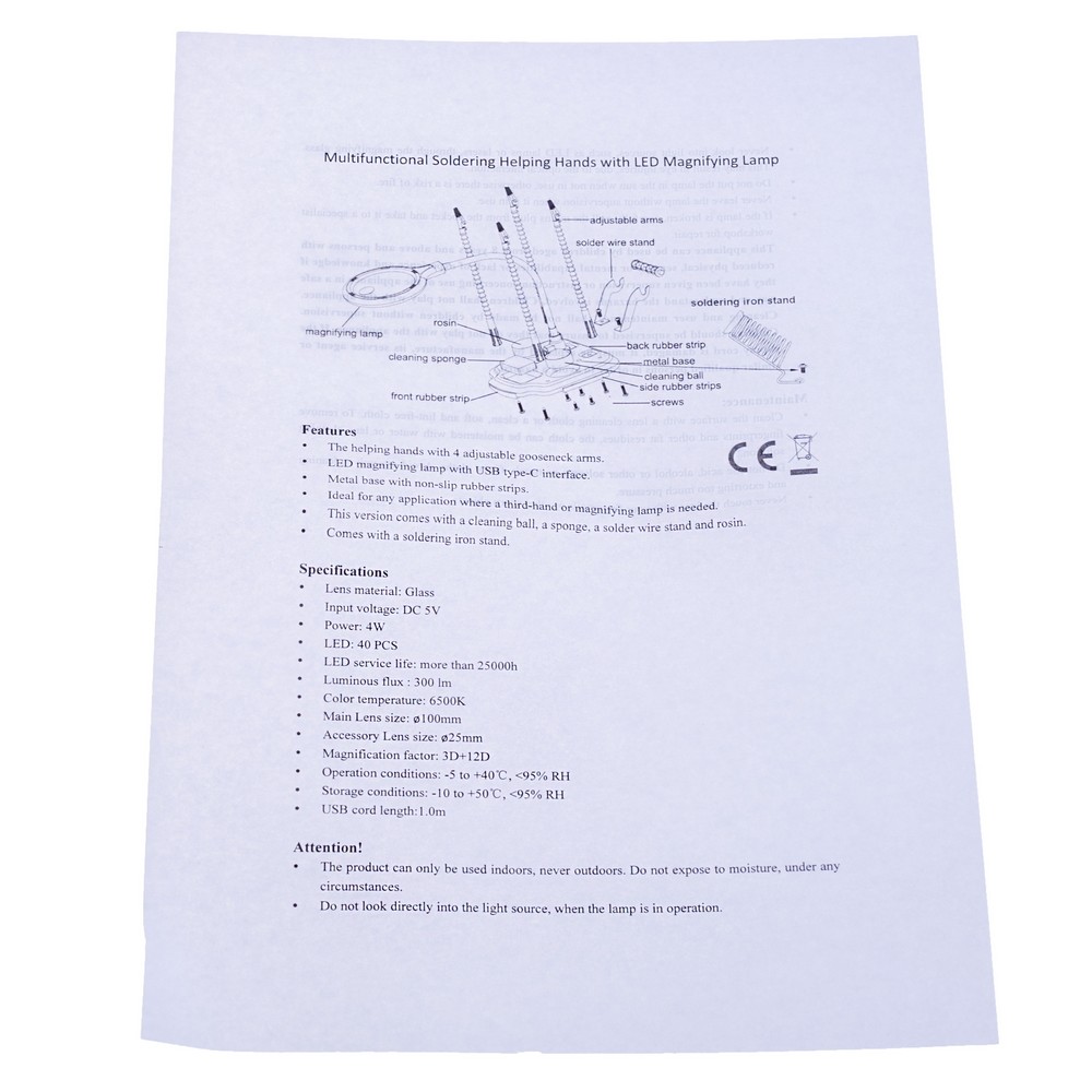 Третя рука, ZD-11M-4