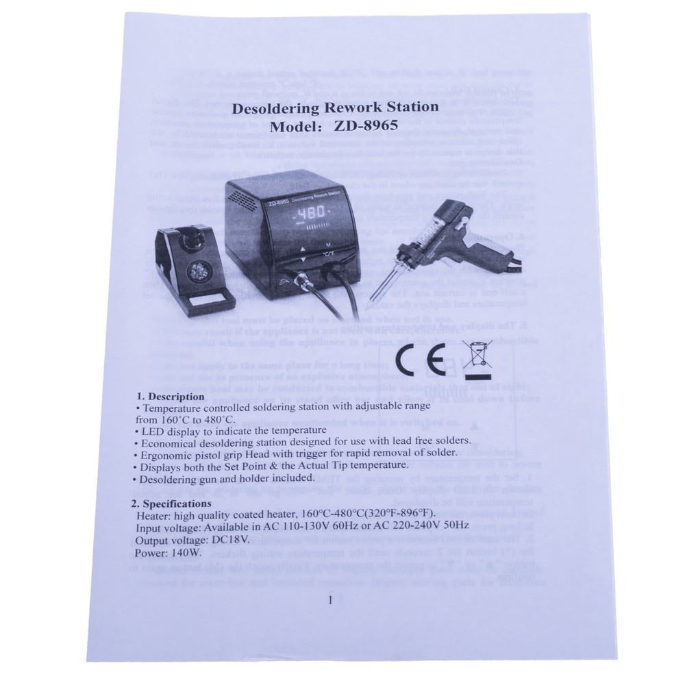 Станція для випаювання ZD-8965