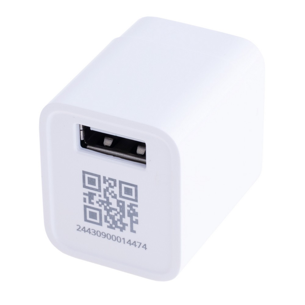 ZBMicro USB adaptor