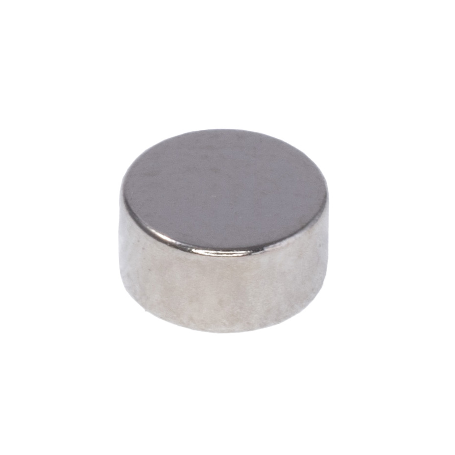 Neodym Magnet Kleiner Zylinder N38 Ø6 x 3 mm vernickelt Neodym Magnet Kleiner Zylinder N38 Ø6 x 3 mm vernickelt