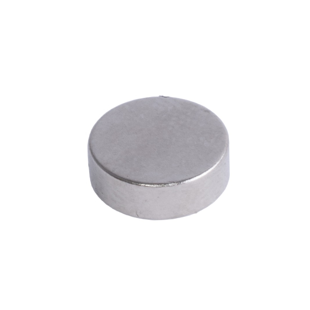 Neodym Magnet, Zylinder Ø7,5 x 2,5 mm (N38), vernickelt Neodym Magnet, Zylinder Ø7,5 x 2,5 mm (N38), vernickelt