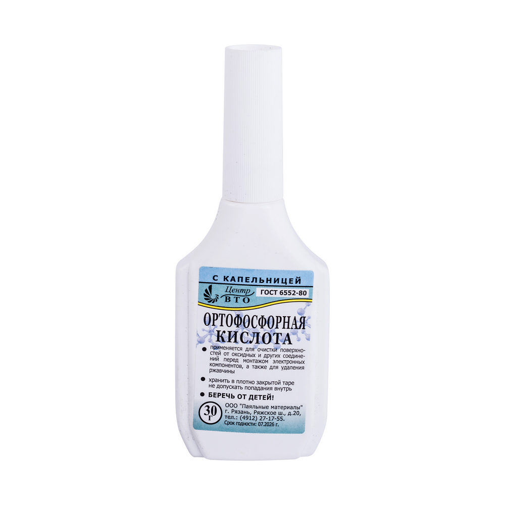 Orthophosphorsäure, 30 ml Orthophosphorsäure, 30 ml