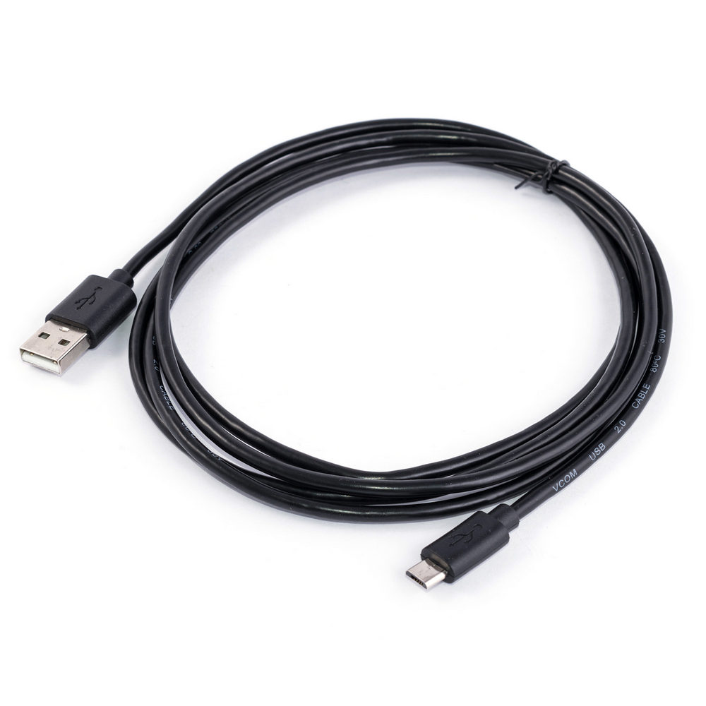 Kabel USB A plug - USB B micro plug Lange 1,8m, schwarz (CU271-018-PB)