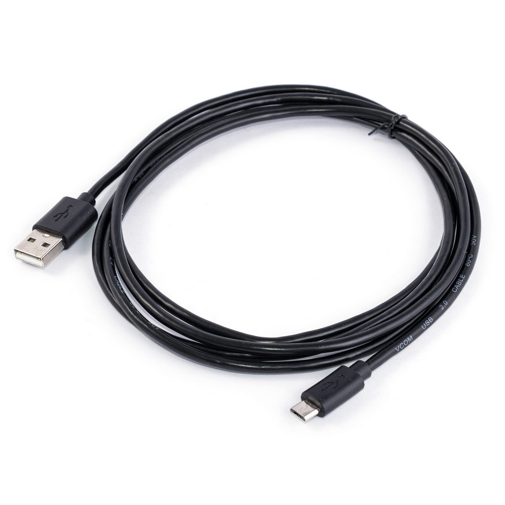 Kabel USB A plug - USB B micro plug Lange 1,8m, schwarz (CU271-018-PB) Kabel USB A plug - USB B micro plug Lange 1,8m, schwarz (CU271-018-PB)