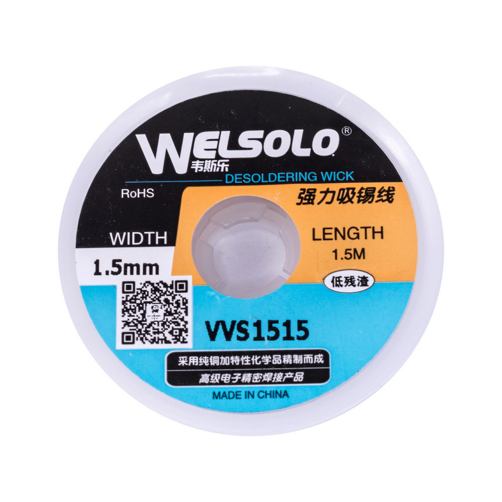Entlötlitze 1,5mm VVS1515 Entlötlitze 1,5mm VVS1515